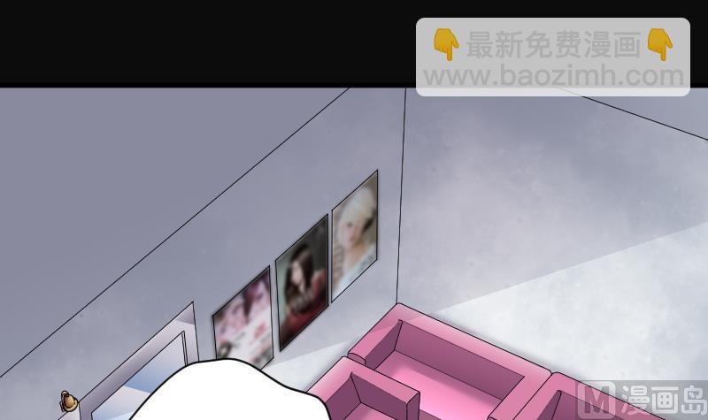 第171话 报应不爽 5(1/2)-第171话