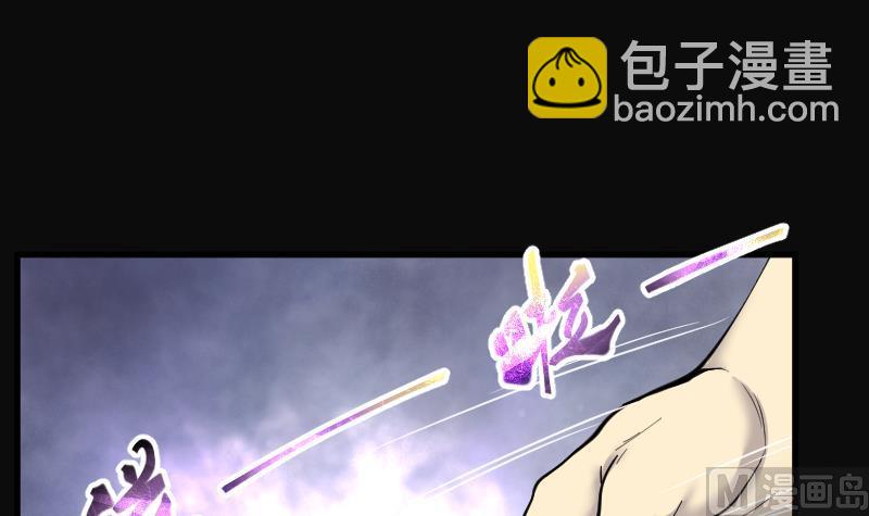 第171话 报应不爽 5(1/2)-第171话