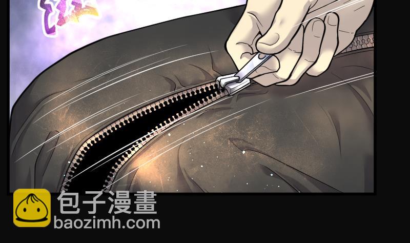 第171话 报应不爽 5(1/2)-第171话
