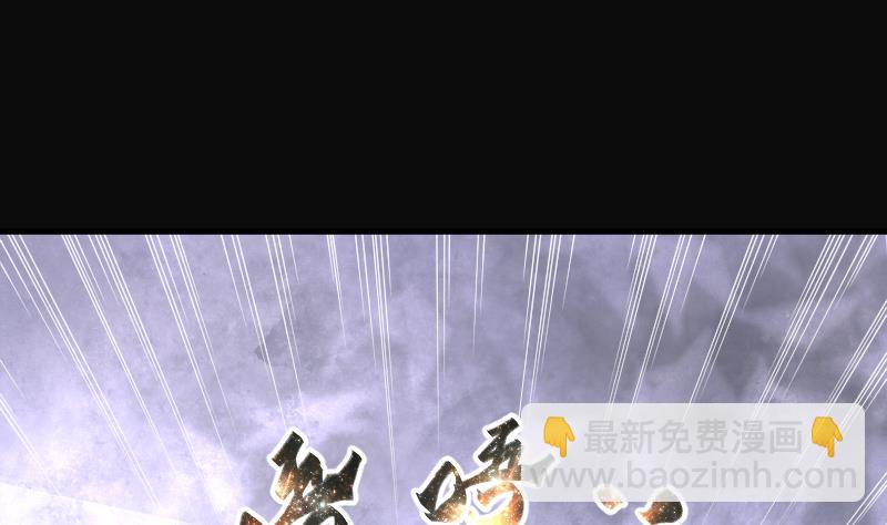 第171话 报应不爽 5(1/2)-第171话
