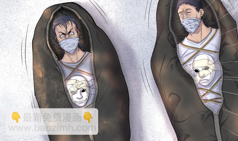 第171话 报应不爽 5(1/2)-第171话