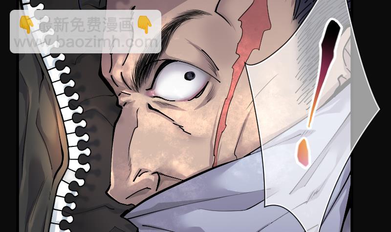 第171话 报应不爽 5(1/2)-第171话