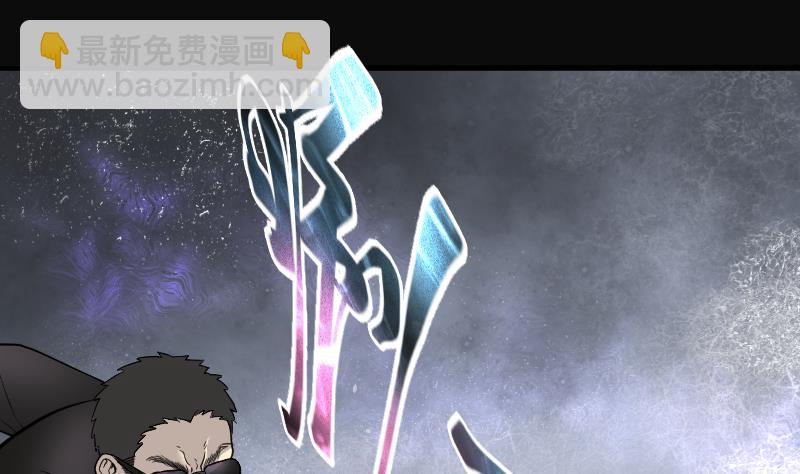 第171话 报应不爽 5(1/2)-第171话