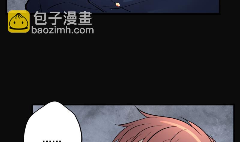 第173话 活眼铜佛 1(1/2)-第173话