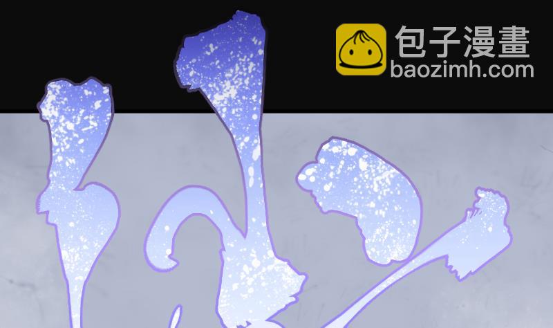 第173话 活眼铜佛 1(1/2)-第173话