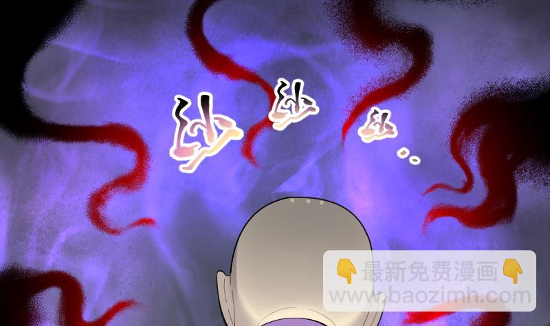 第173话 活眼铜佛 1(1/2)-第173话
