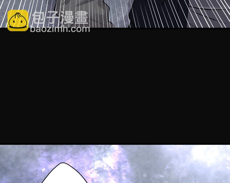 第173话 活眼铜佛 1(1/2)-第173话