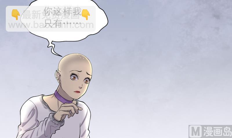 第173话 活眼铜佛 1(1/2)-第173话
