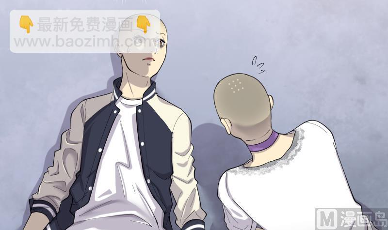 第173话 活眼铜佛 1(1/2)-第173话