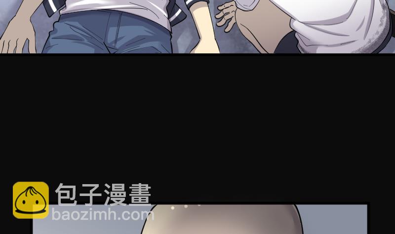 第173话 活眼铜佛 1(1/2)-第173话