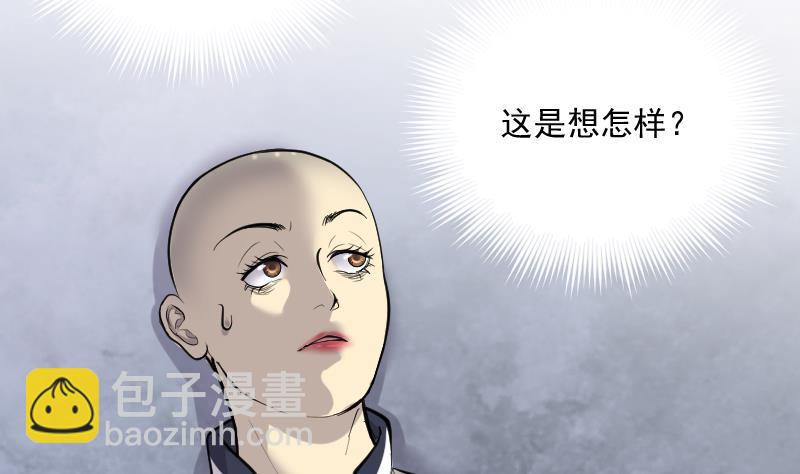 第173话 活眼铜佛 1(1/2)-第173话