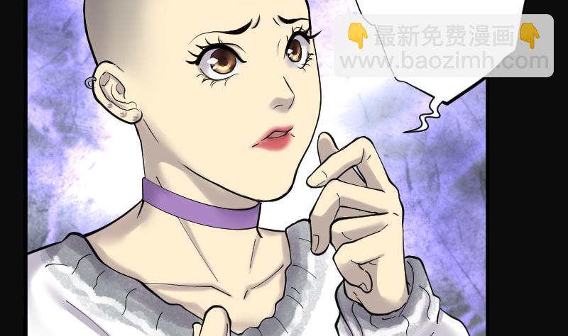 第173话 活眼铜佛 1(1/2)-第173话