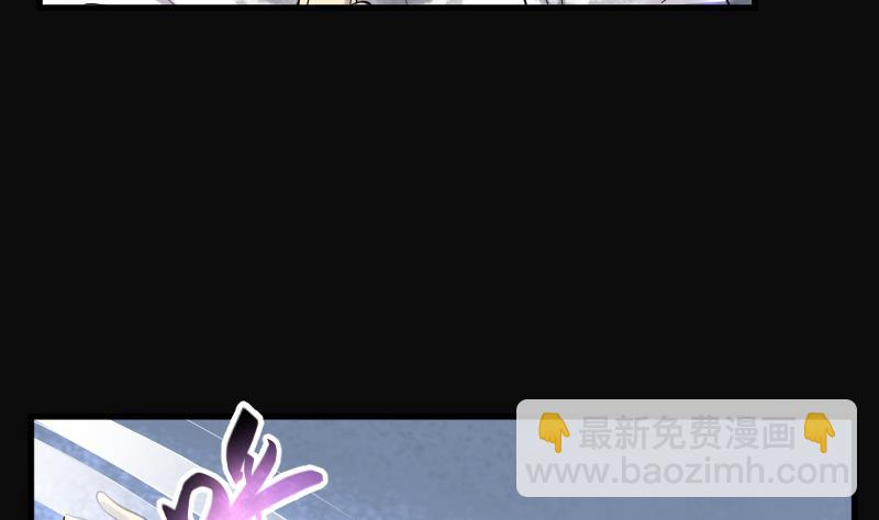 第173话 活眼铜佛 1(1/2)-第173话