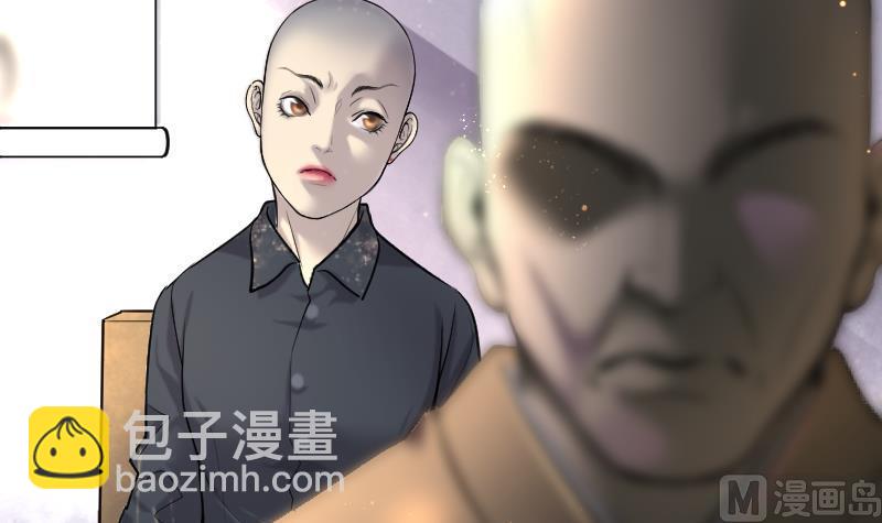 第175话 活眼铜佛 3(1/2)-第175话