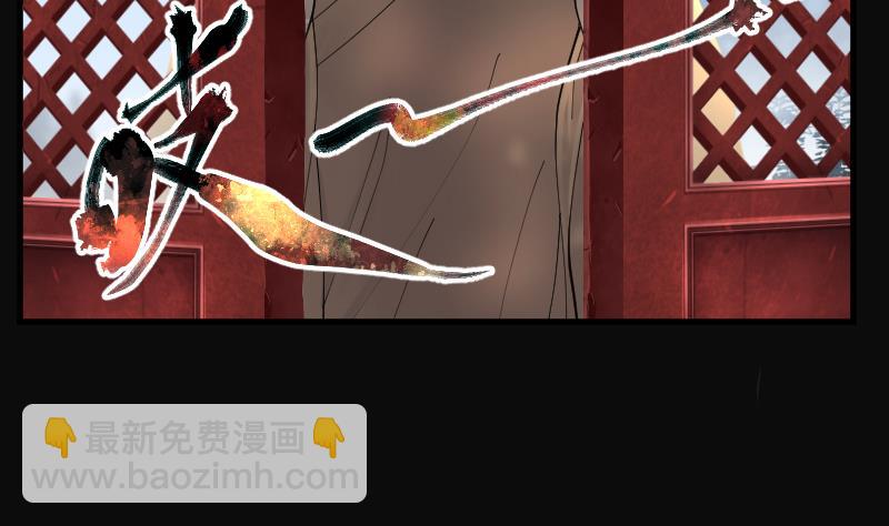 第175话 活眼铜佛 3(1/2)-第175话