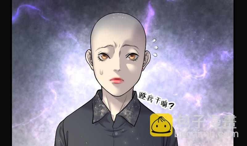 第175话 活眼铜佛 3(1/2)-第175话