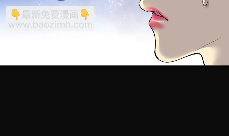 第175话 活眼铜佛 3(1/2)-第175话