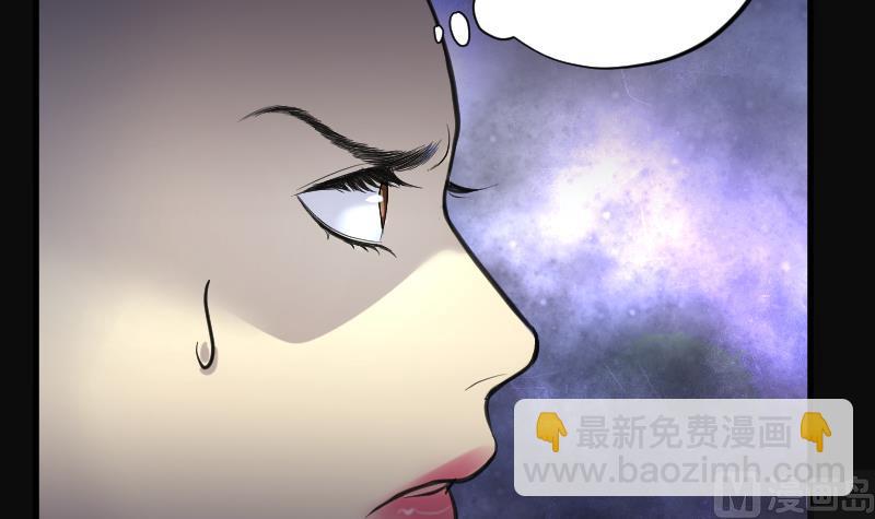 第177话 活眼铜佛 5(1/2)-第177话