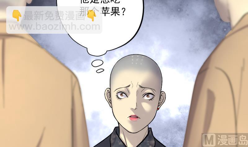 第177话 活眼铜佛 5(1/2)-第177话
