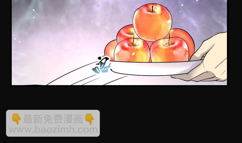 第177话 活眼铜佛 5(1/2)-第177话
