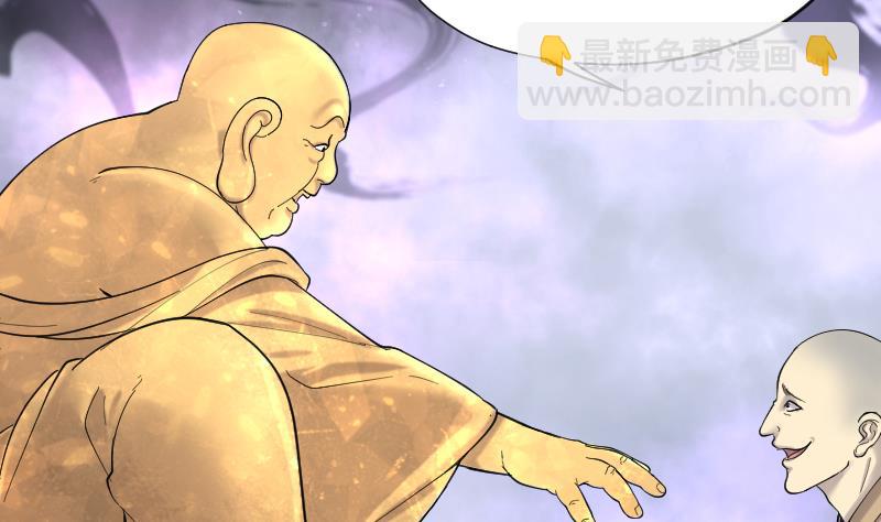 第177话 活眼铜佛 5(1/2)-第177话