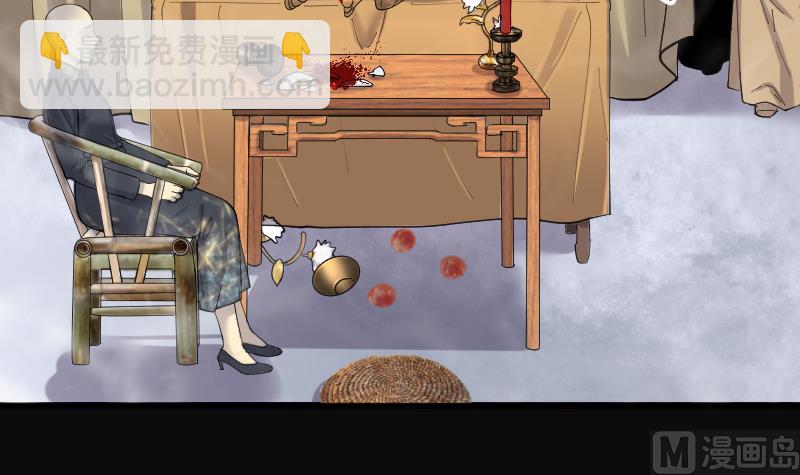 第177话 活眼铜佛 5(1/2)-第177话