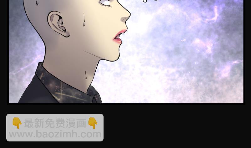 第177话 活眼铜佛 5(1/2)-第177话