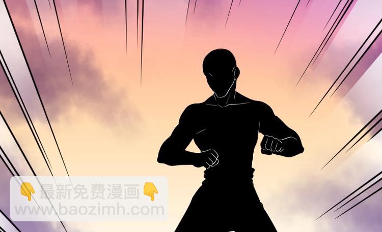 第19话 地老鼠 7-第19话