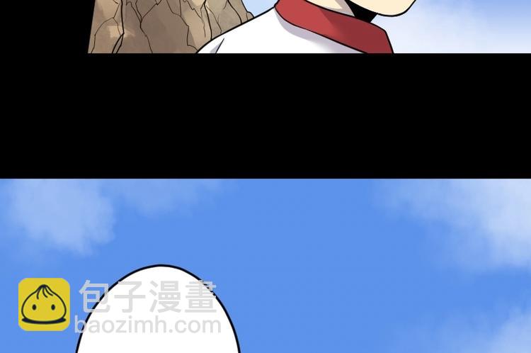 第19话 地老鼠 7-第19话