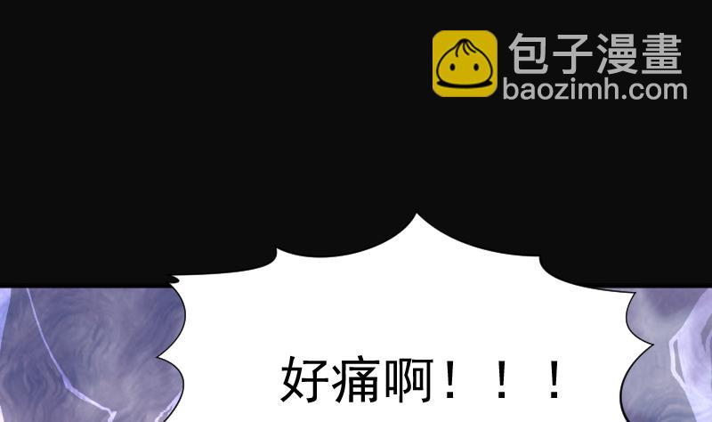 第179话 活眼铜佛 7(1/2)-第179话