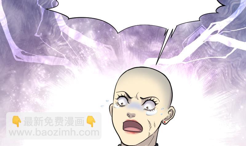 第179话 活眼铜佛 7(1/2)-第179话