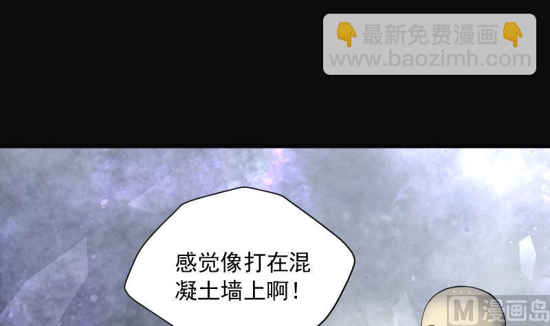 第179话 活眼铜佛 7(1/2)-第179话