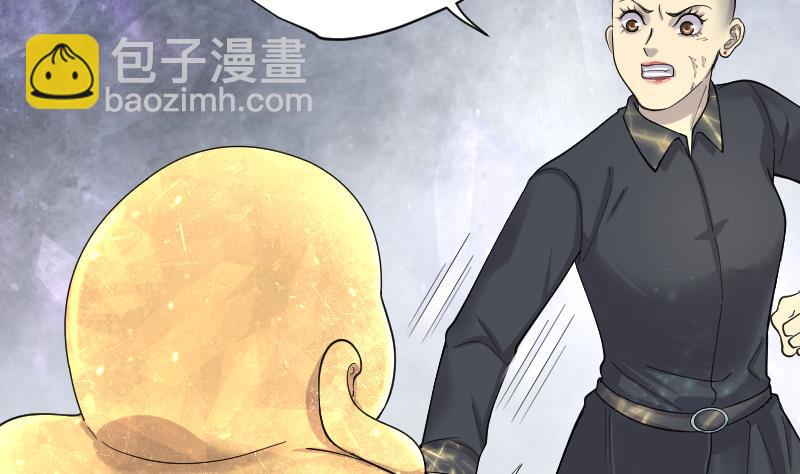 第179话 活眼铜佛 7(1/2)-第179话