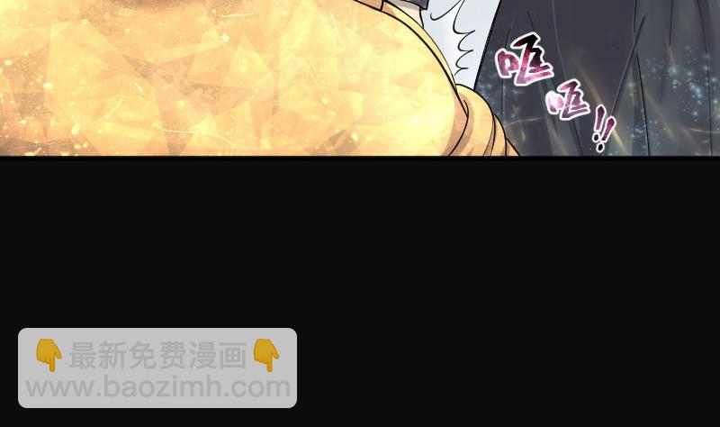 第179话 活眼铜佛 7(1/2)-第179话