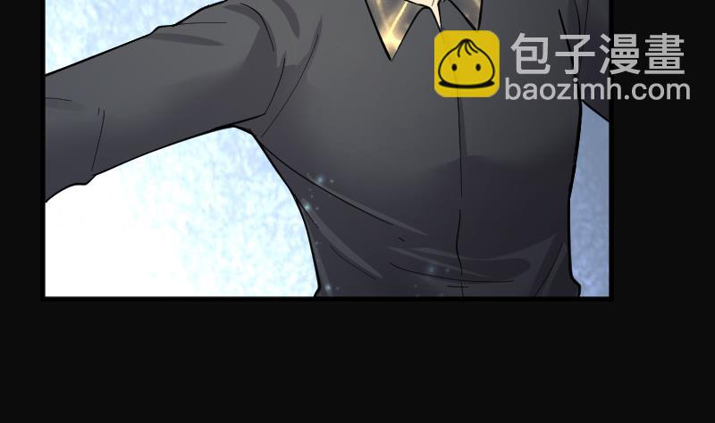 第179话 活眼铜佛 7(1/2)-第179话