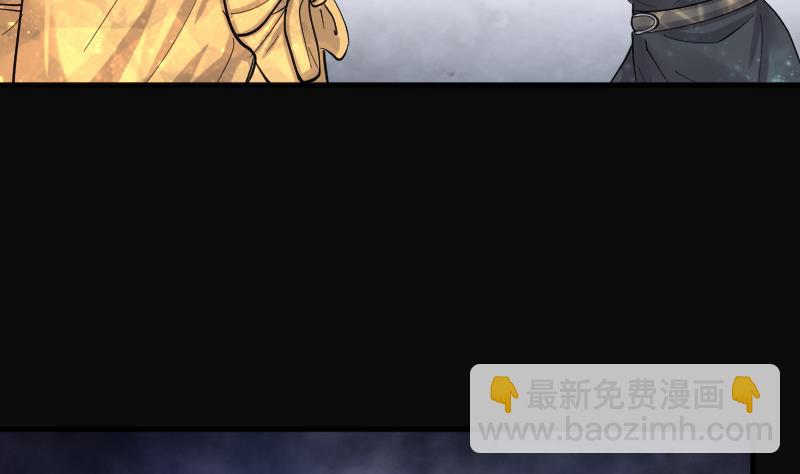 第179话 活眼铜佛 7(1/2)-第179话