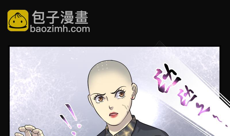 第179话 活眼铜佛 7(1/2)-第179话
