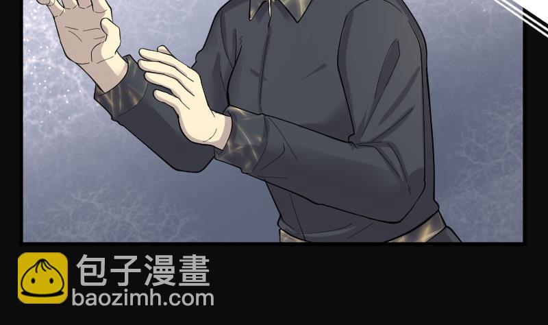 第179话 活眼铜佛 7(1/2)-第179话