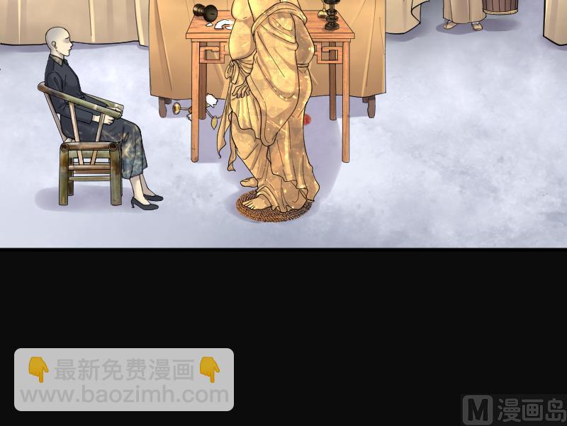 第179话 活眼铜佛 7(1/2)-第179话