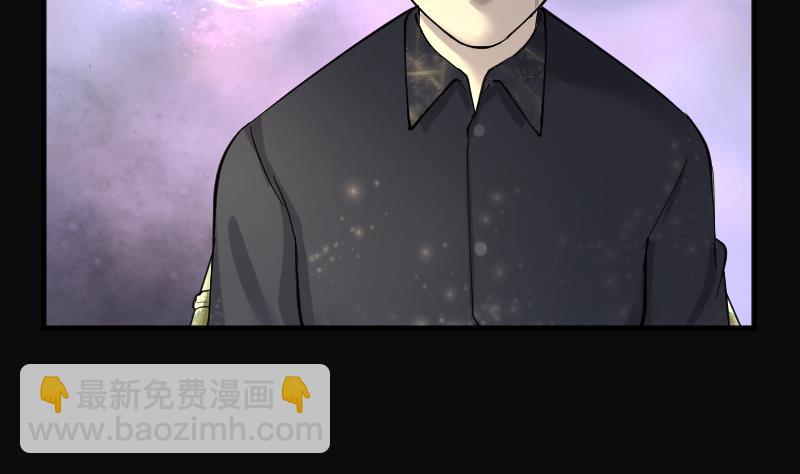 第179话 活眼铜佛 7(1/2)-第179话