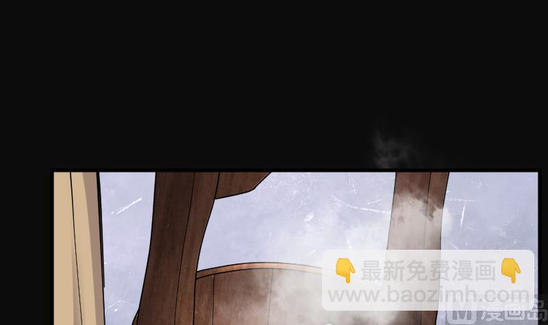 第179话 活眼铜佛 7(1/2)-第179话