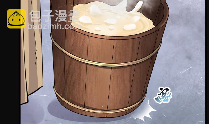 第179话 活眼铜佛 7(1/2)-第179话