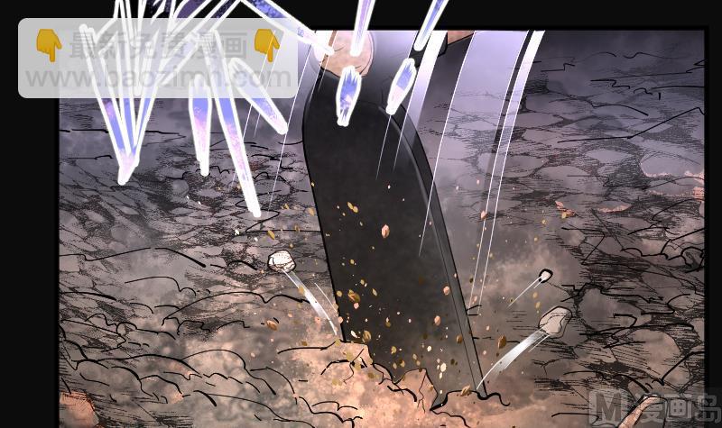 第181话 活眼铜佛 9(1/2)-第181话