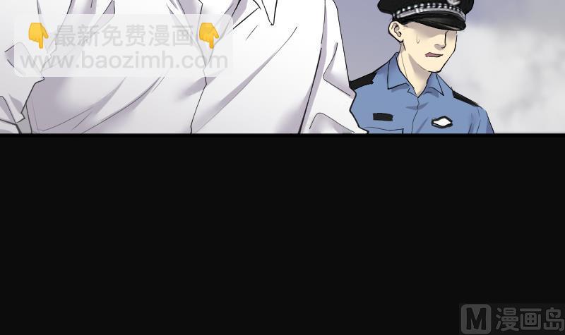 第181话 活眼铜佛 9(1/2)-第181话