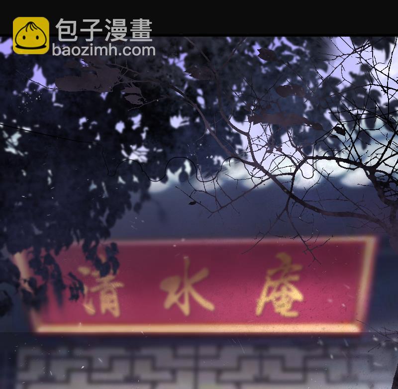 第181话 活眼铜佛 9(1/2)-第181话