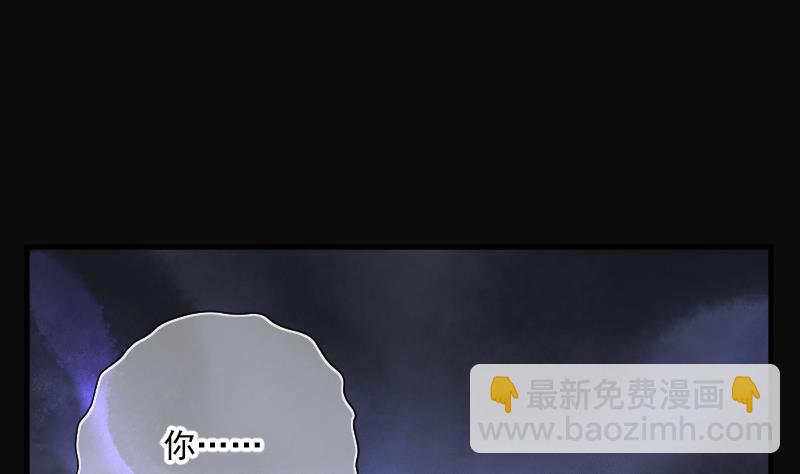 第181话 活眼铜佛 9(1/2)-第181话