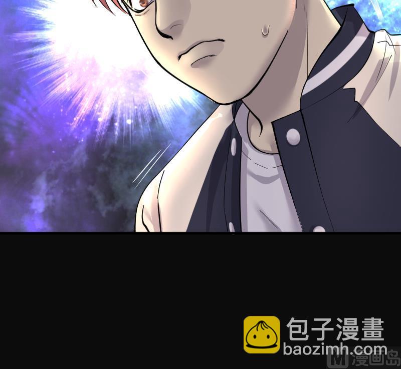 第183话 女朋友的生理期 1(1/2)-第183话