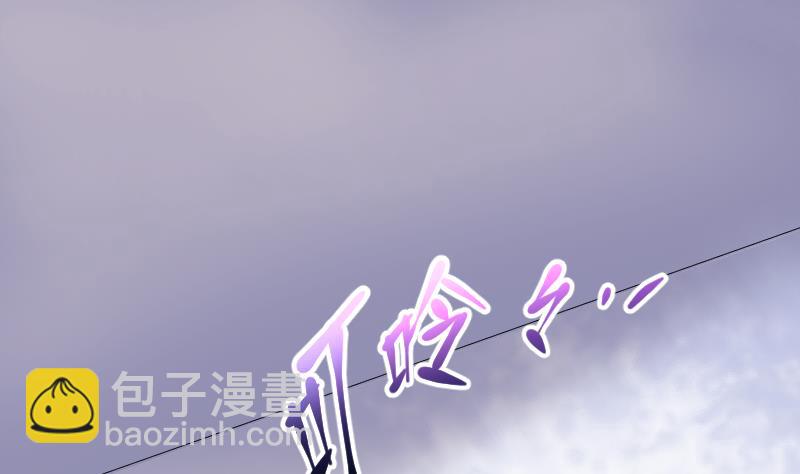 第183话 女朋友的生理期 1(1/2)-第183话