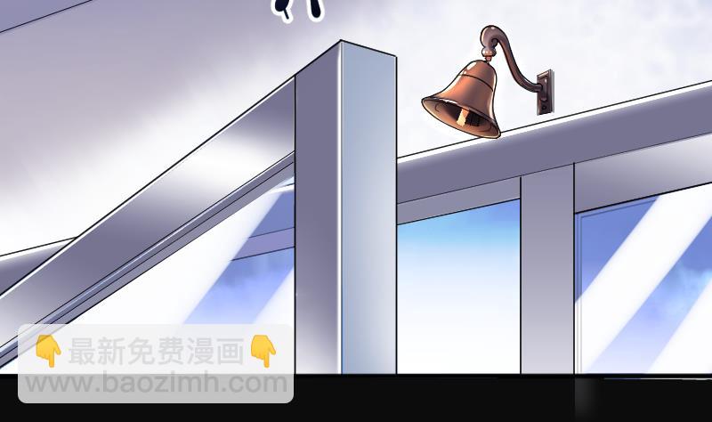 第183话 女朋友的生理期 1(1/2)-第183话
