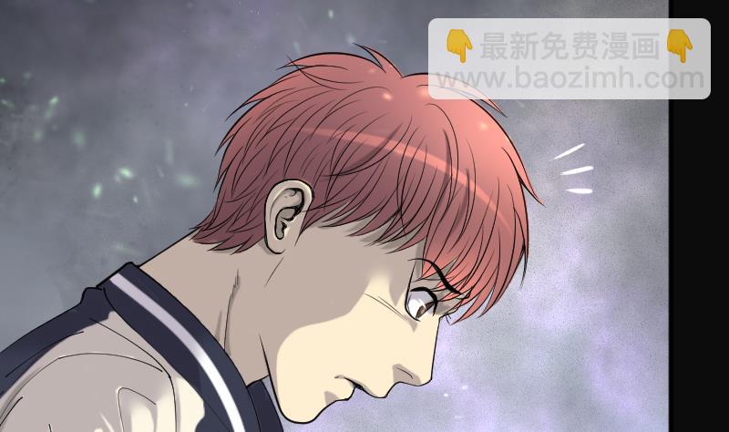 第183话 女朋友的生理期 1(1/2)-第183话